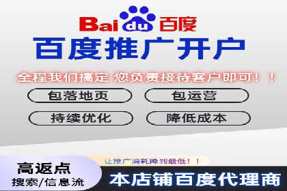 信息流广告案例分析：美团信息流广告优化